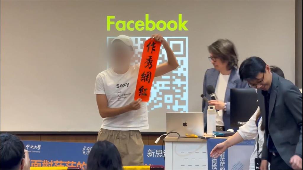 葉丙成捲洩密性平案請假避質詢? 教長鄭英耀:為確保調查公正