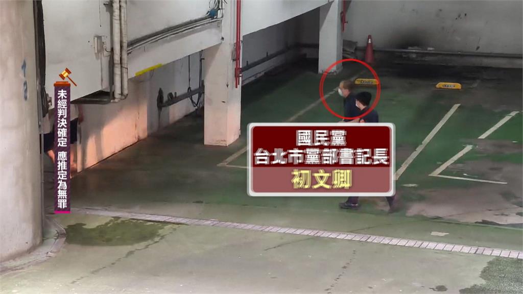 幽靈連署案北院首度開庭 拚交保黃呂錦茹改口認罪