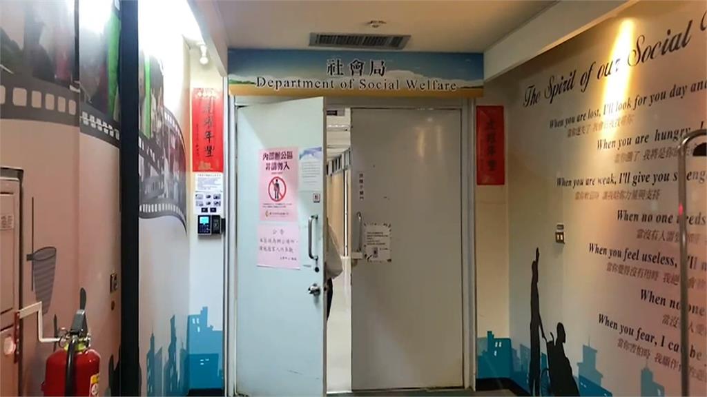 北市府霸凌事件連環爆? 蔣萬安下令全面檢視申訴案件