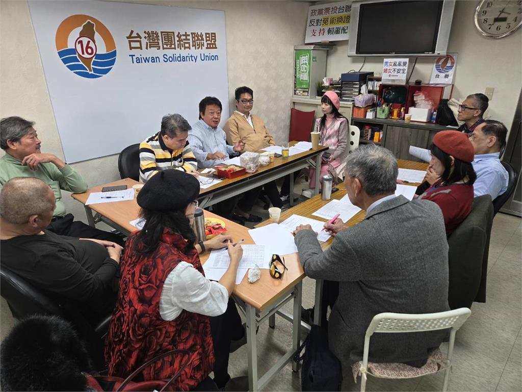 快新聞/中執會否決台聯解散案 周倪安擔任代理主席