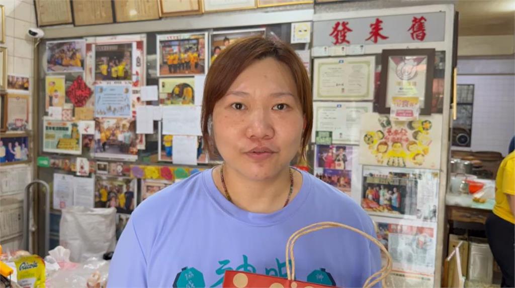 快新聞/