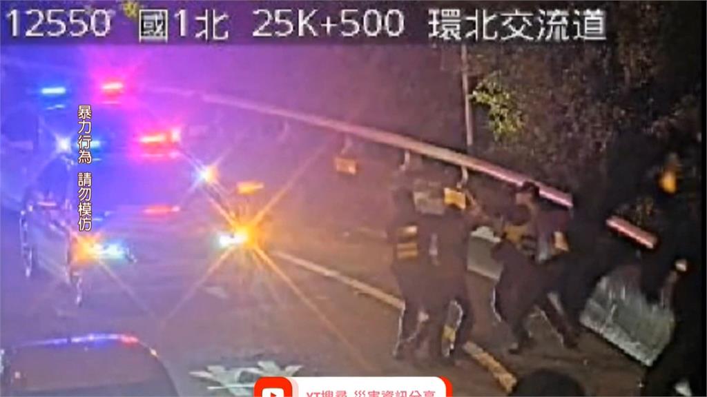 國道逆向追逐還襲警！　行糾男暴走「持榔頭猛砸車」畫面曝光