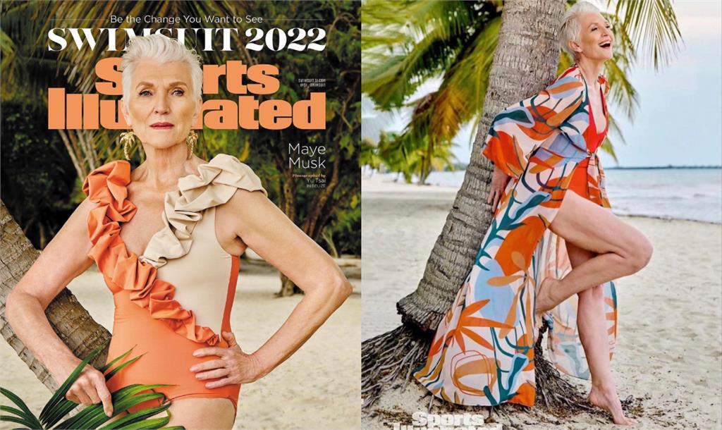 74歲依舊耀眼！馬斯克「前名模辣媽」登雜誌封面　成最高齡泳裝女郎