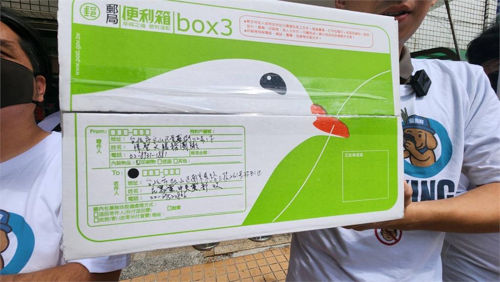 快新聞/有夠嗆!為「這事」宣戰黃國昌 陳聖文親寄戰衣至民眾黨