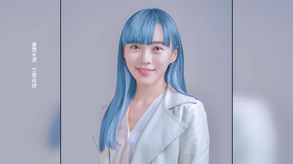 TWICE週末高雄開唱 陳其邁.黃捷"換藍髮頭貼"應援