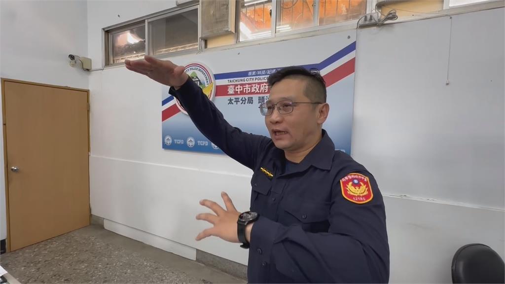 台中山區驚見人頭白骨!  警認出身分破"十年懸案"