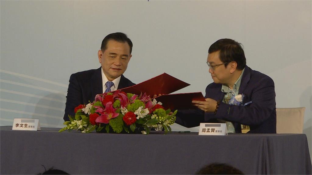 生醫業者和基因體公司合作　推基因檢測「精準預防」