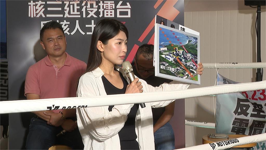 民眾黨辦「核三延役擂台」 竟找人模仿反核少女吳亞昕