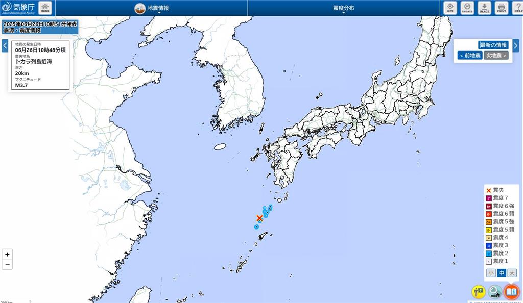 「7月5日大災難」預言再掀恐慌 鹿兒島「5天逾400震」氣象廳示警了!