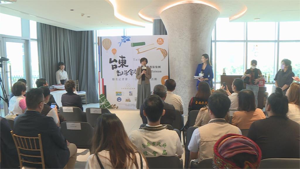 台東美食指標移師台南 部落特色料理大變身