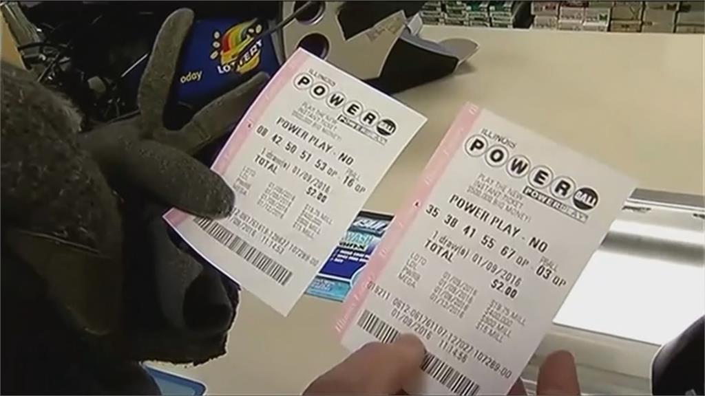 美國威力球頭獎台幣310億一注獨得 獎落洛杉磯