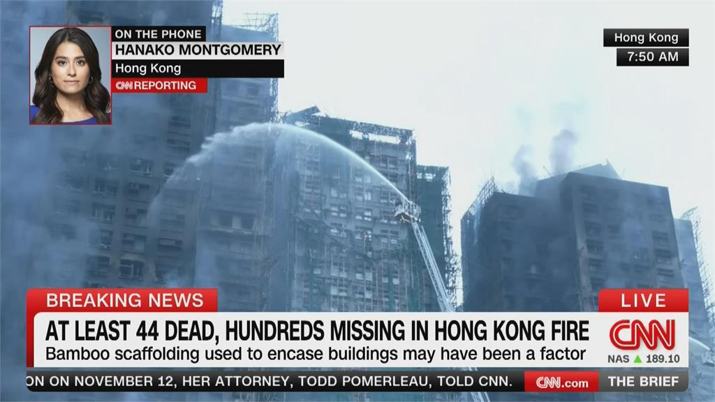 外牆維修違規釀禍? 香港宏福苑大火釀慘劇 竹棚鷹架變巨型煙囪