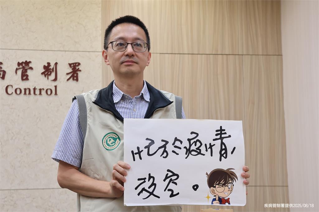 女秀羅一鈞簽名詐財喬病床　羅一鈞駁：我字沒那麼醜
