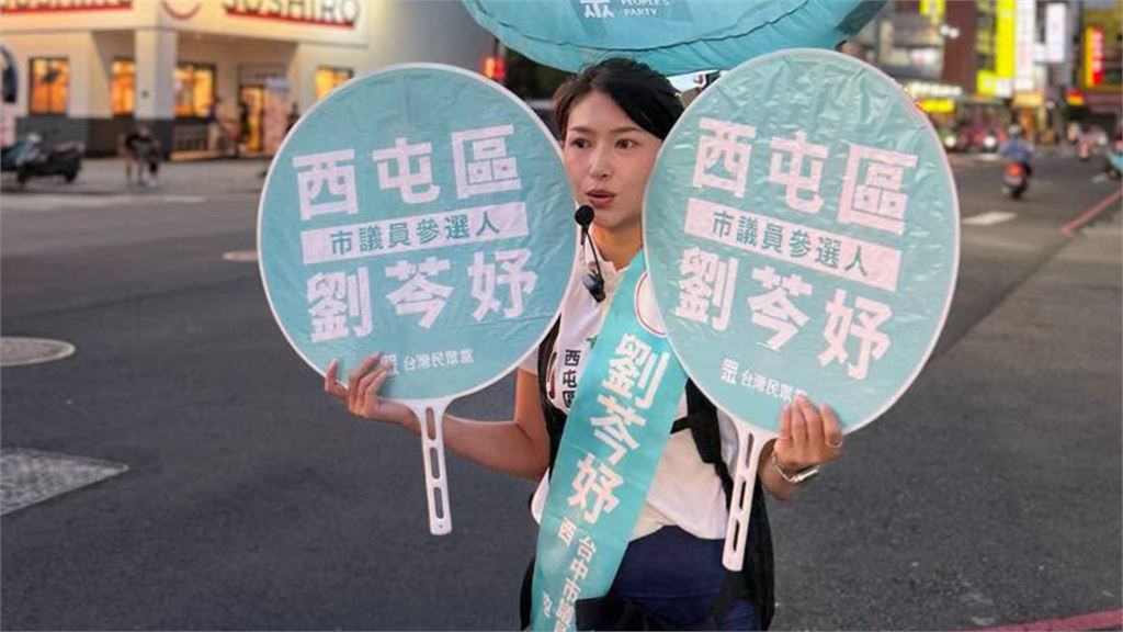 黃國昌高調喊台中「坐5望6搶7」膨風？黃光芹秒打臉…爆「這席次」才符合現實