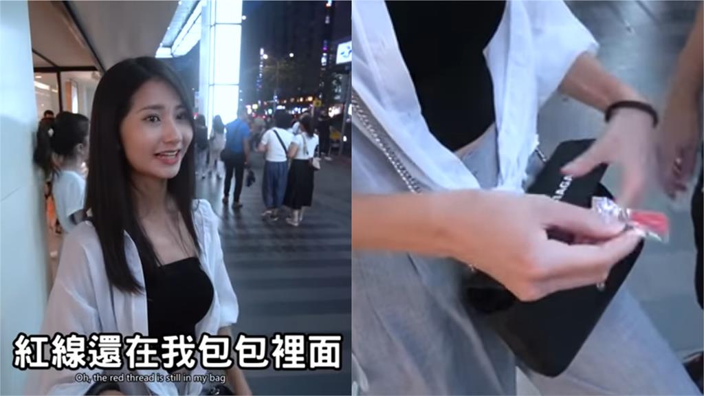 拜月老求脫單!愛笑女孩隨身帶紅線 竟秒配對肌肉男還甜蜜合唱