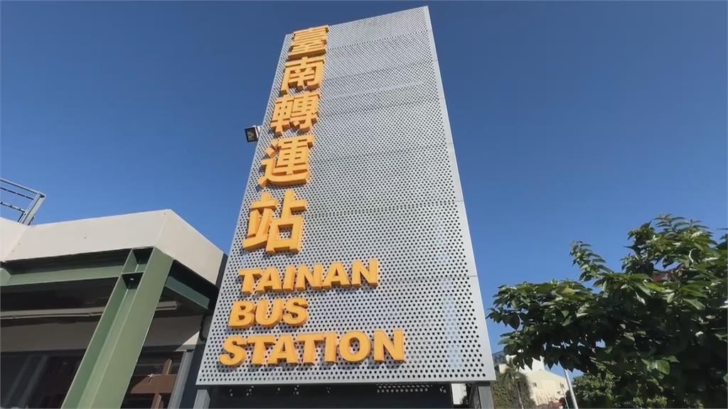 開車硬闖轉運站遭制止 男三度作勢衝撞 隔天再痛毆女保全