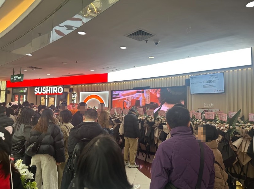 「日本壽司店」上海開幕排14小時才吃得到！不甩抵制民眾喊：不關心政治…