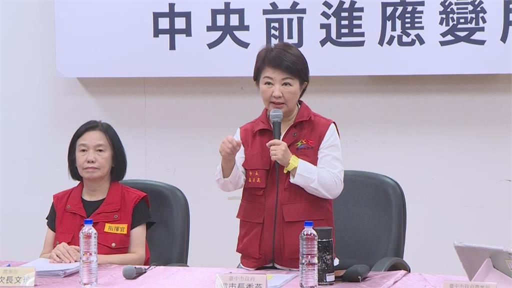 盧秀燕稱「獸醫師有執照」遭戳破!律師驚呆「短時間被雙打臉」要她道歉