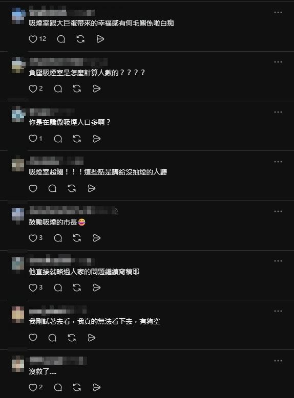 蔣萬安專訪遭「趙少康當場打斷」！愣住後下秒「繼續背稿」網笑：直接略過問題