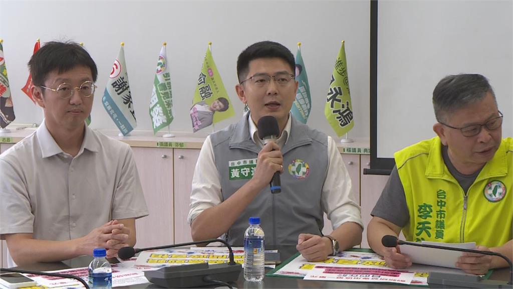 快新聞/台中超巨蛋選址水湳經貿園區 綠質疑黑箱:未經程序辦理