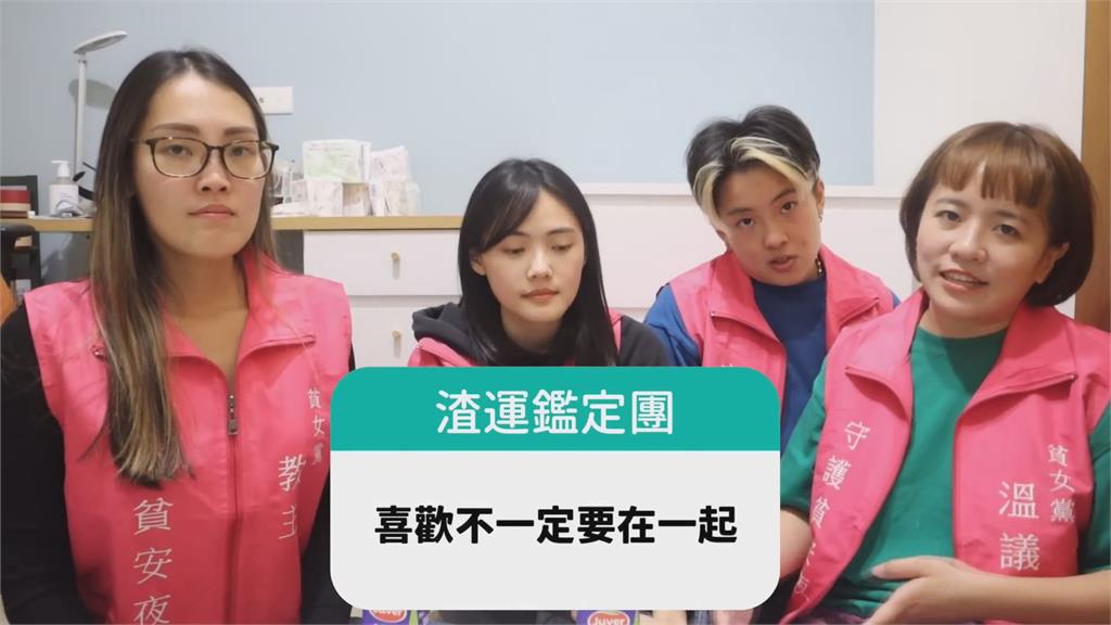 海王語錄鑑定!這句話網公認最渣 妹子神剖析:只是不想跟你談感情