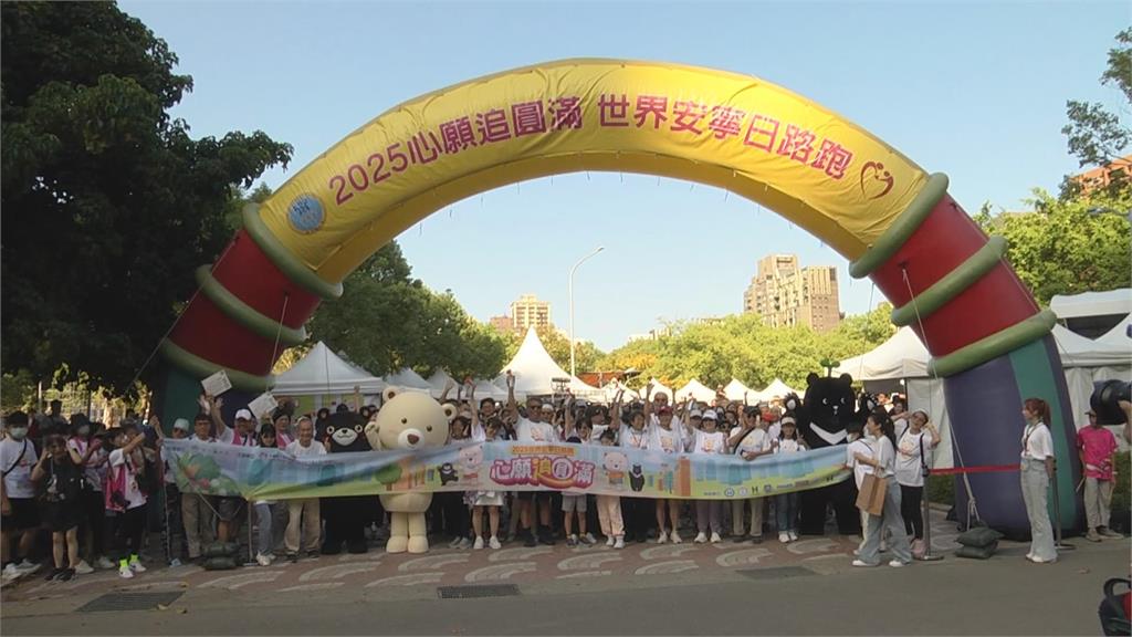 世界安寧日「三熊」領跑 籲國人行動落實安寧善終