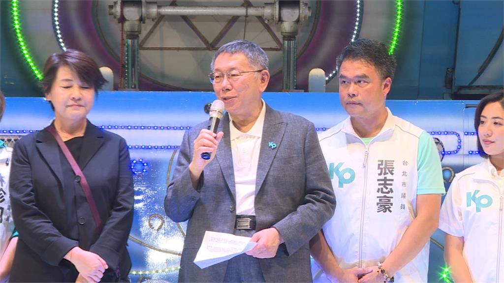連奶茶都不喝?郭柯同框「僅握手」 柯文哲秒閃留郭台銘滿臉尷尬