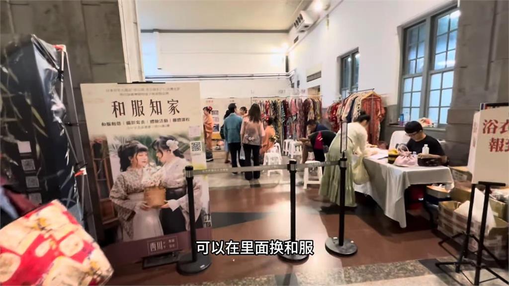 台中嗨慶日本文化節！YTR疑「為何沒有抵制情緒」　網指：台灣多元包容