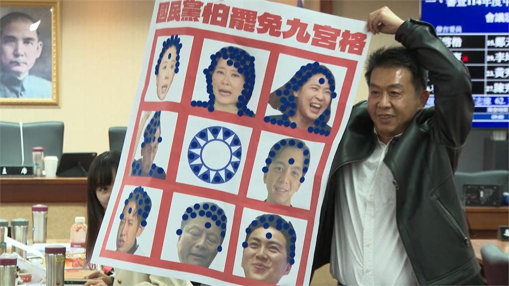選罷法修法闖關! 徐欣瑩宣布休息 王義川:有沒有別招