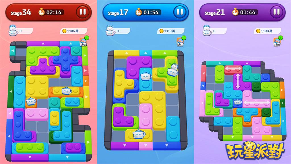 《玩星派對》推出「全盤消除」聯動茶狐達摩小遊戲!攜手Ozone黃文《黏踢踢》挑戰