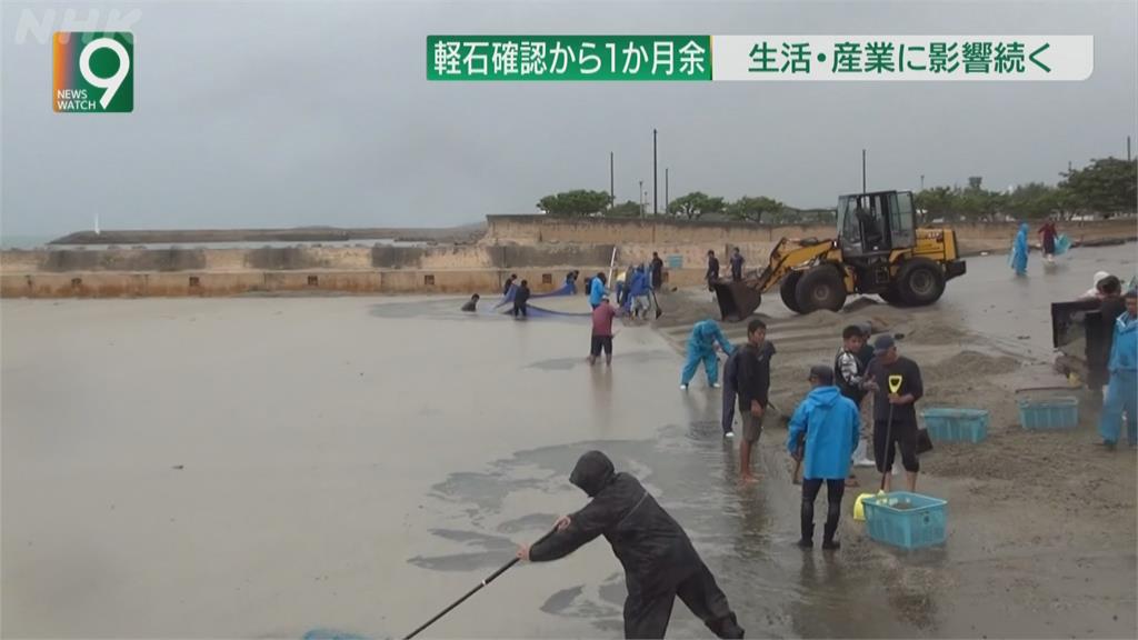 大量浮石漂日本海域　多座港口被堵塞衝擊運輸