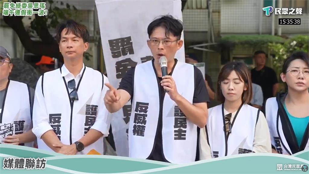 賴苡任轟「選罷法設計不良」黃國昌力挺!網愣:你自己2016年提案改的