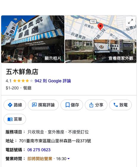 50歲陳幸妤「3個孩子的媽」素顏超凍齡！律師驚：住全糖城市20年不容易