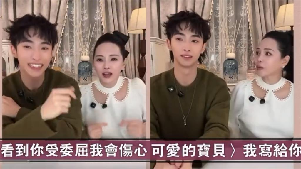 57歲伊能靜飆唱〈情非得已〉遭版權警告!她秒「開嗆1句」逼瘋小哈利:還要嗎