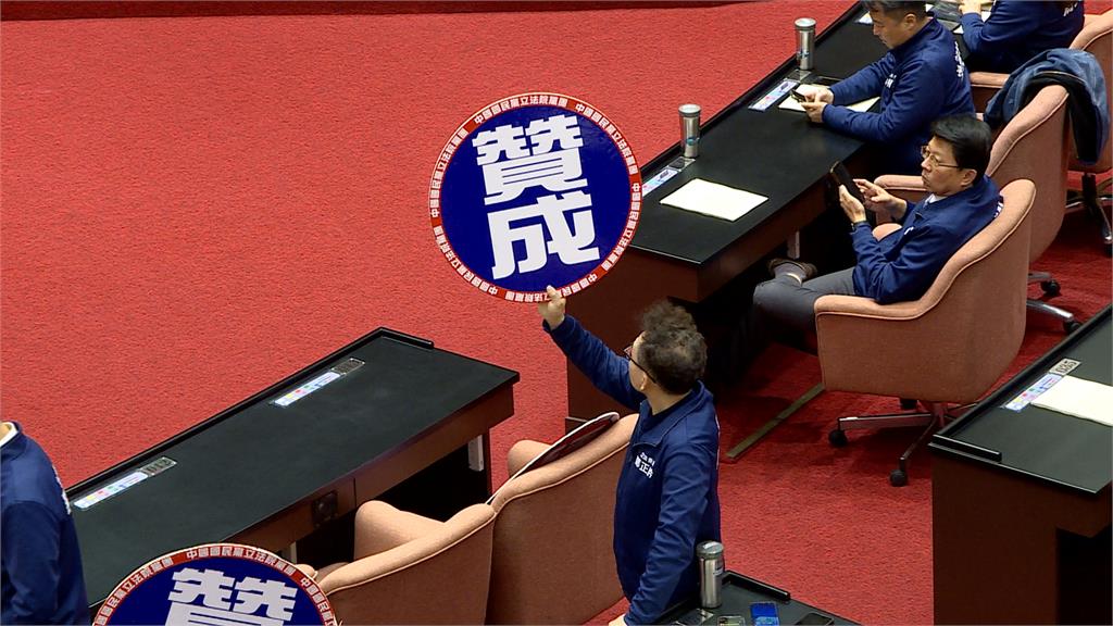 總預算、財劃法覆議案 下週三表決邀卓榮泰報告