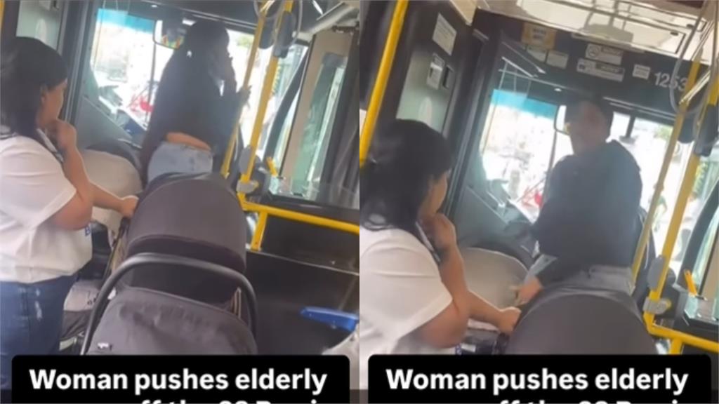 女客不滿被擋「出手把63歲嬤推下車」！老人臉朝地重摔「當場失憶」畫面曝光