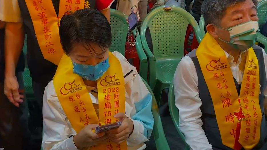 快新聞/同場參拜蔣萬安又先離開 陳時中:我對本土寺廟感情較豐富