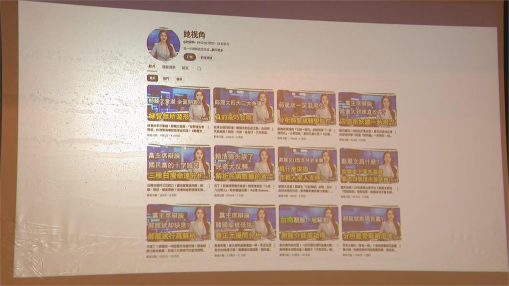 快新聞／中國介選證據曝光！趙少康全抖出來了　竟捏造郝龍斌吻柳采崴影片