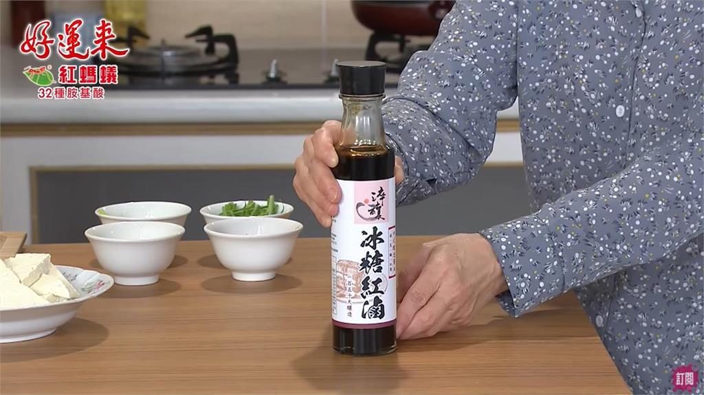 《好運來》可薇「料理天后」假象破功!靠阿嬤神醬救場