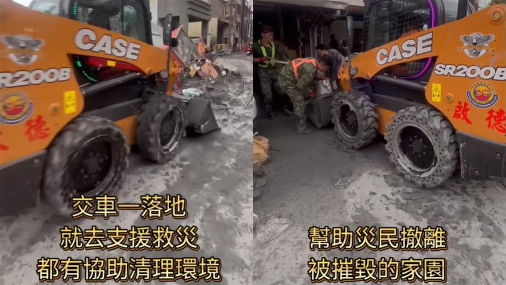 吊車大王豪出300萬、3寶貝救花蓮遭酸擺拍！怒曬真相8.1萬網挺：災區救星