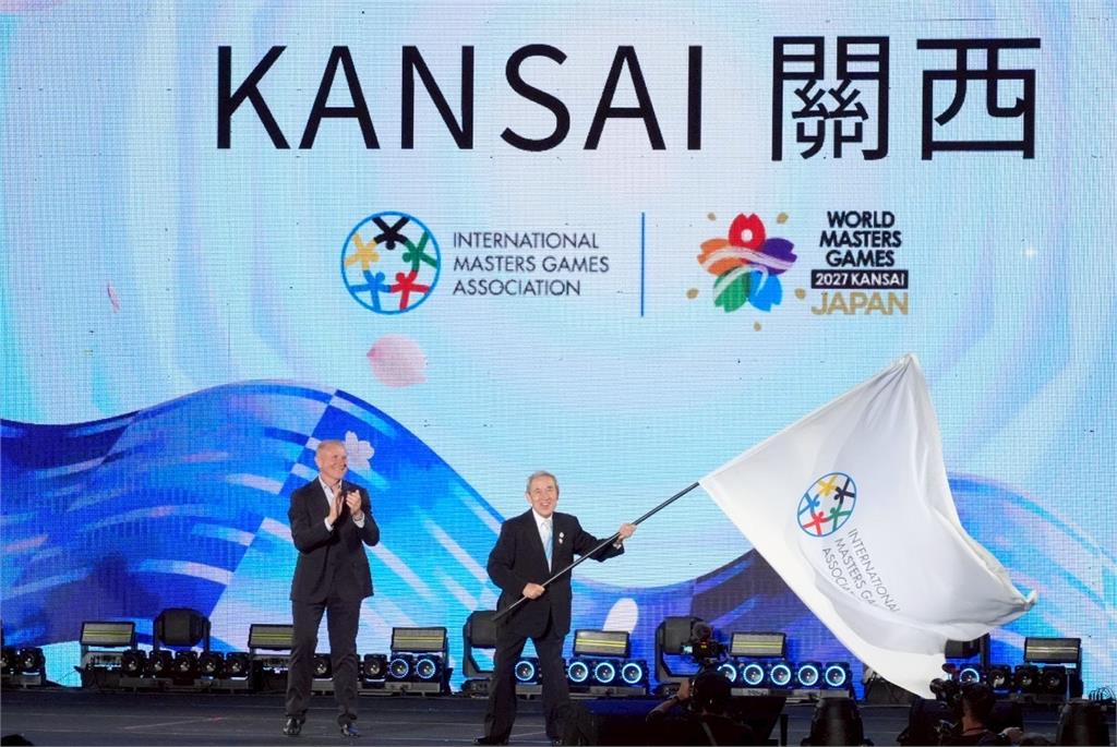 快新聞/雙北世壯運今圓滿落幕! 2027日本關西再相見