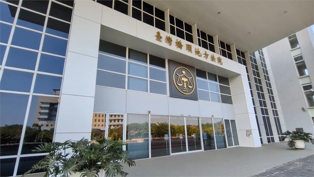 快新聞／中油前高層涉貪2700萬！判決前「剪電子腳鐐」潛逃　今一審重判25年