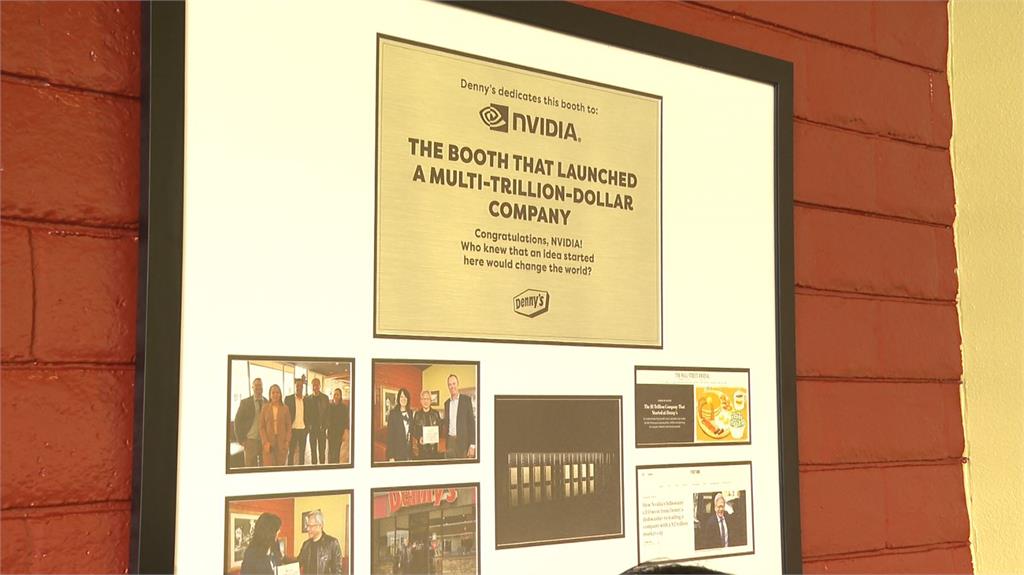 全球首例!輝達市值破5兆美元 黃仁勳從洗碗工變「AI教父」