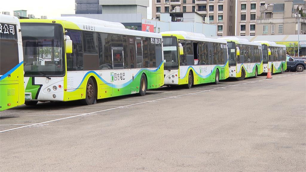 台中四方電巴欠薪公車遭法拍！　公告「有這風險」下手前需三思