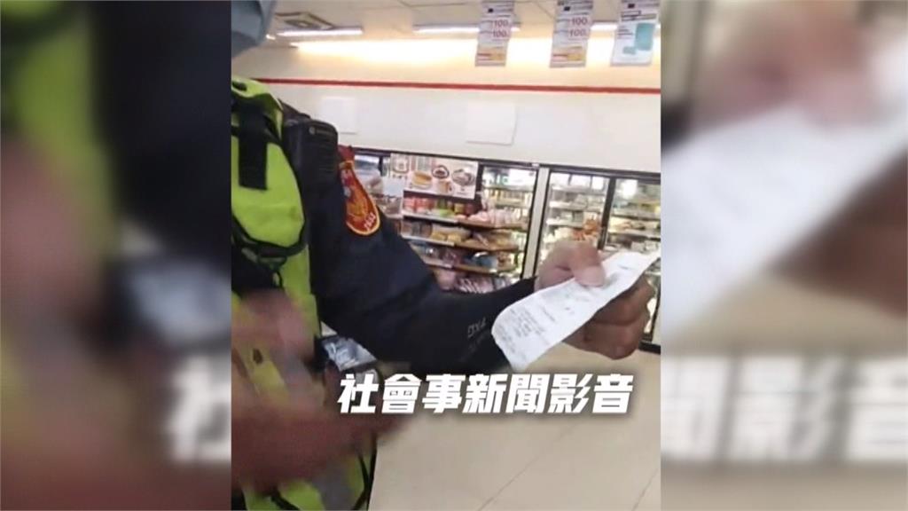 明明已付錢！男顧客「狂跳針堅稱沒付」　要求再結帳