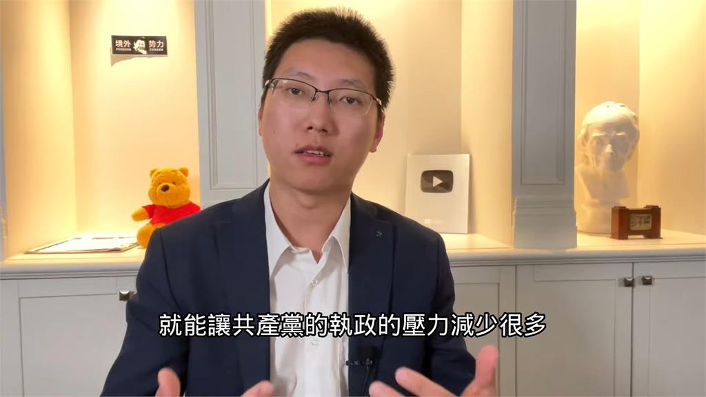 中共推行「愛國主義教育法」 時評員諷:把洗腦法律化