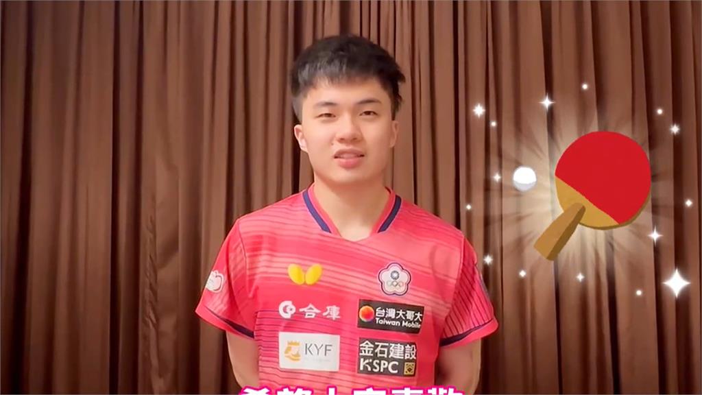 爭奪"小林同學"御用神器! 小選手桌球對決搶瘋了