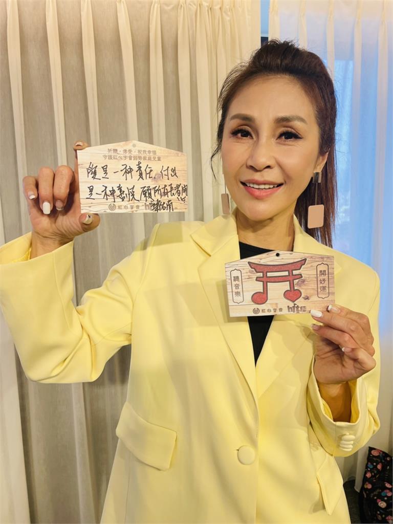 愛心!梁佑南向八點檔請假做公益 講到激動之處哽咽落淚