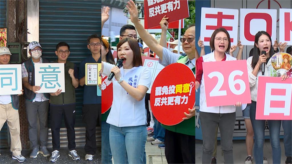 賴總統6/22起展開「團結國家十講」 凝聚台灣力量面對外來威脅