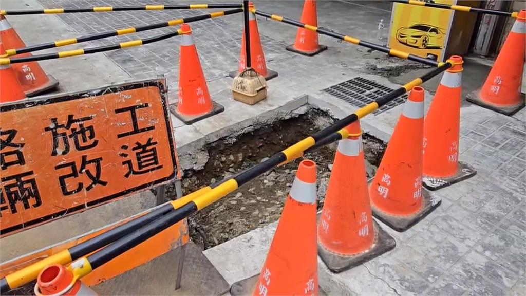挖洞挖到我家門前! 住戶稱制止台電施工 遭嗆「吠什麼」